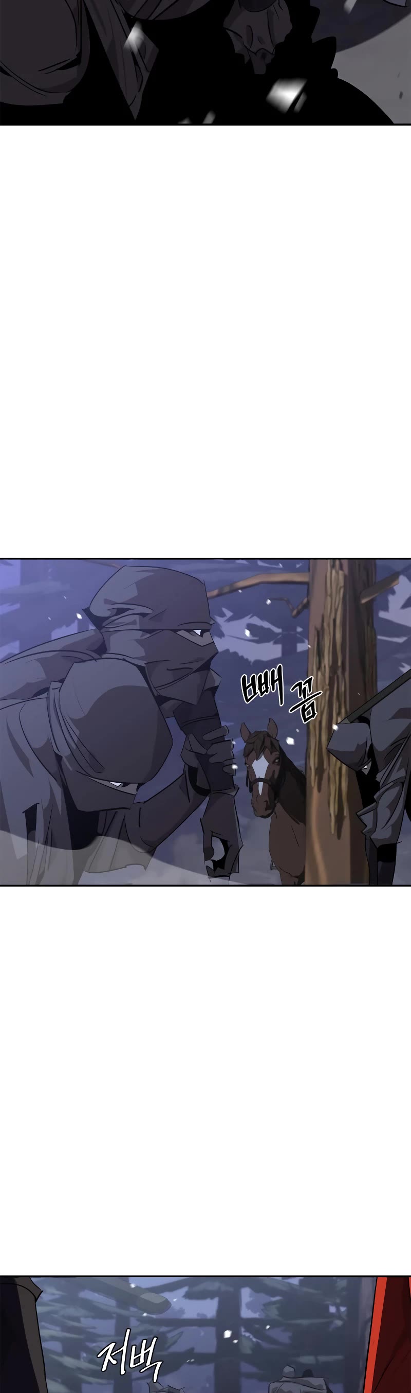 Wild West Murim Chapter 12 page 43 - Chapter 12