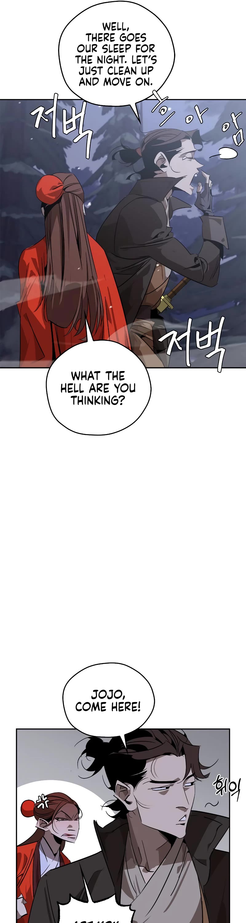 Wild West Murim Chapter 12 page 45 - Chapter 12