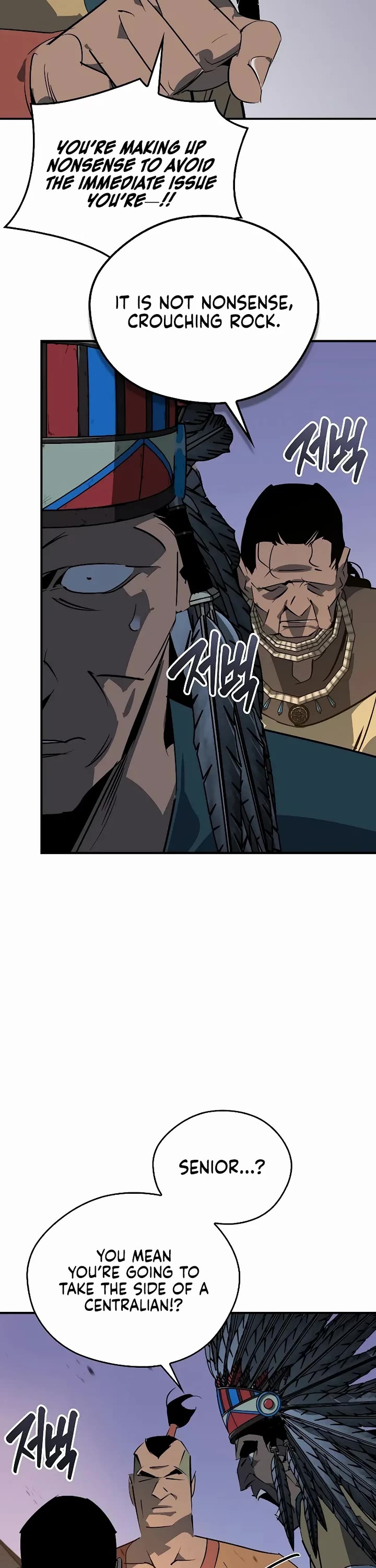 Wild West Murim Chapter 120 page 47 - Chapter 120