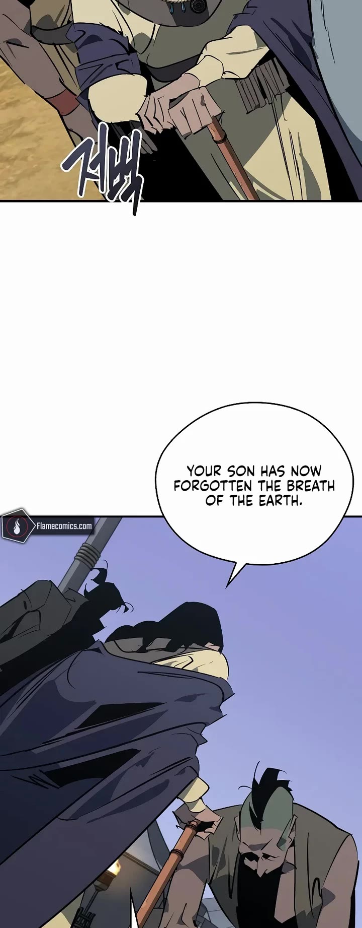 Wild West Murim Chapter 120 page 49 - Chapter 120