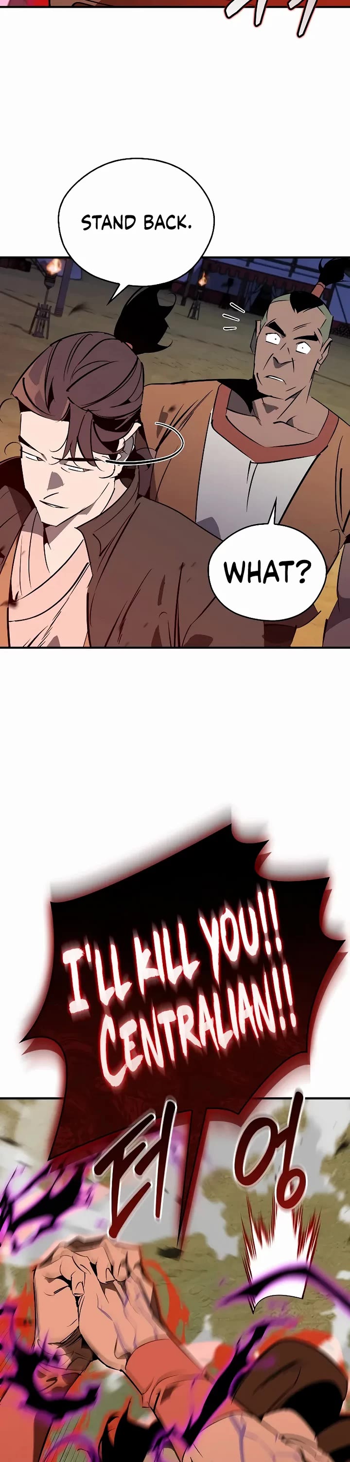 Wild West Murim Chapter 120 page 7 - Chapter 120