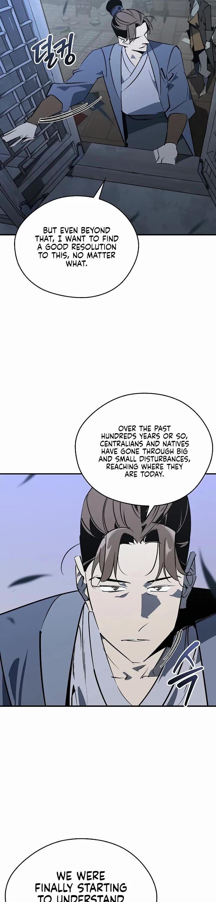 Wild West Murim Chapter 121 page 18 - Chapter 121