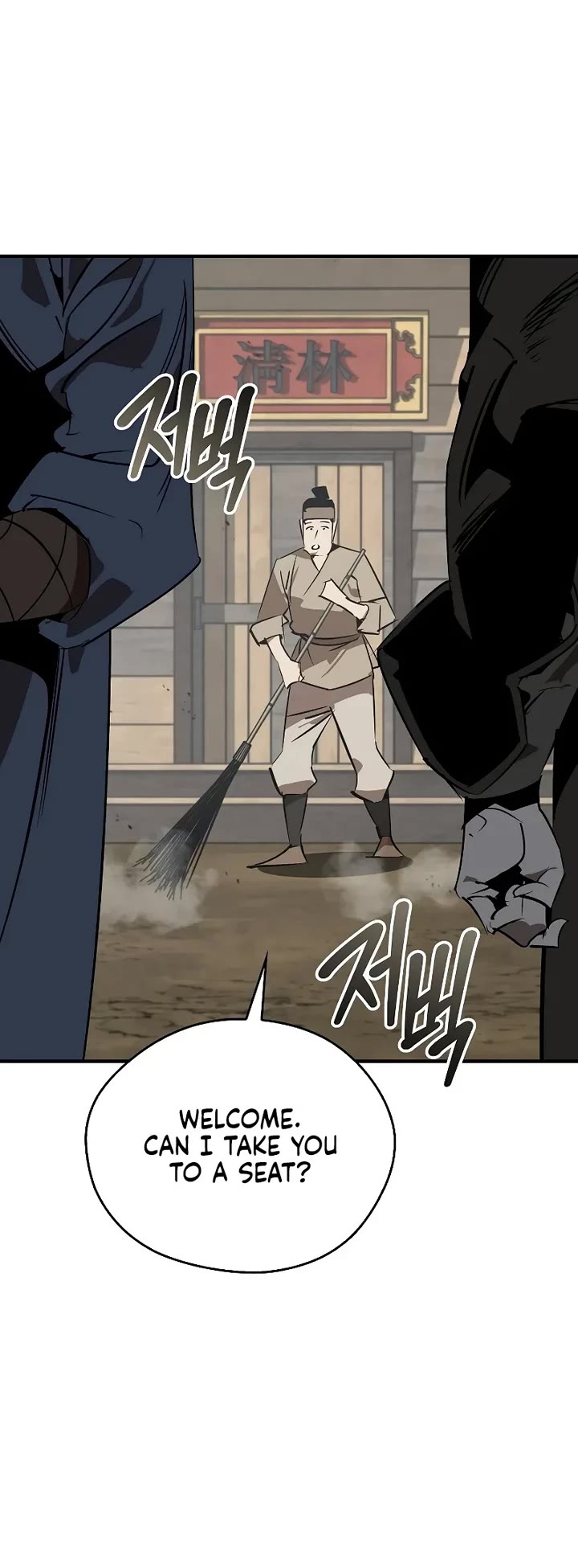 Wild West Murim Chapter 121 page 34 - Chapter 121