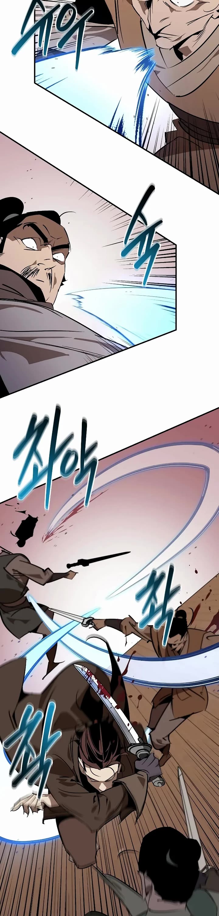 Wild West Murim Chapter 122 page 17 - Chapter 122