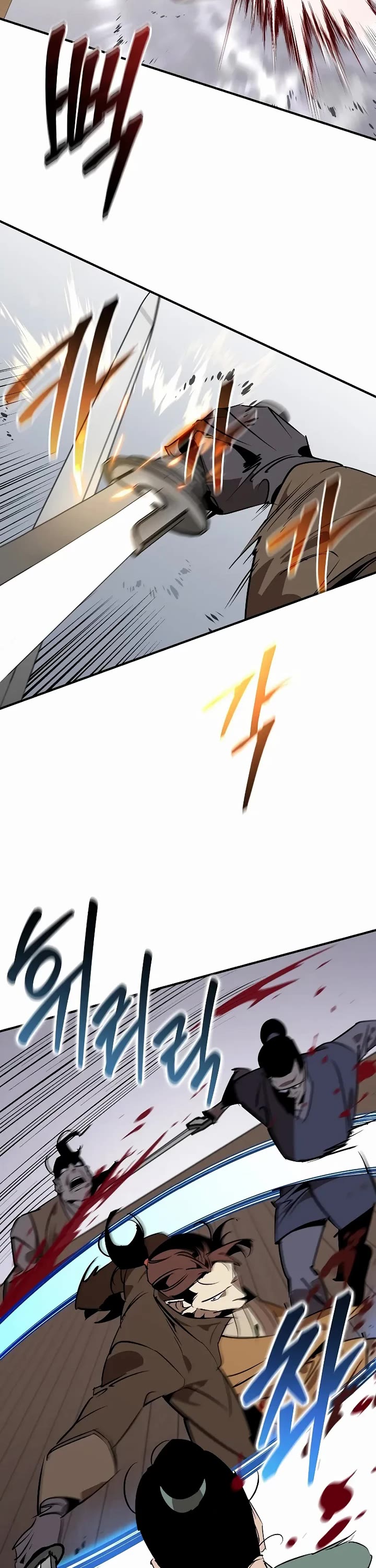 Wild West Murim Chapter 122 page 23 - Chapter 122
