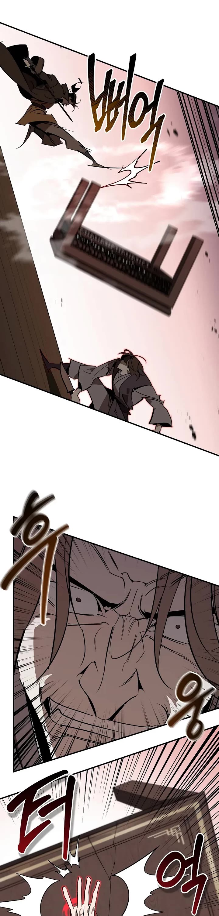 Wild West Murim Chapter 122 page 32 - Chapter 122
