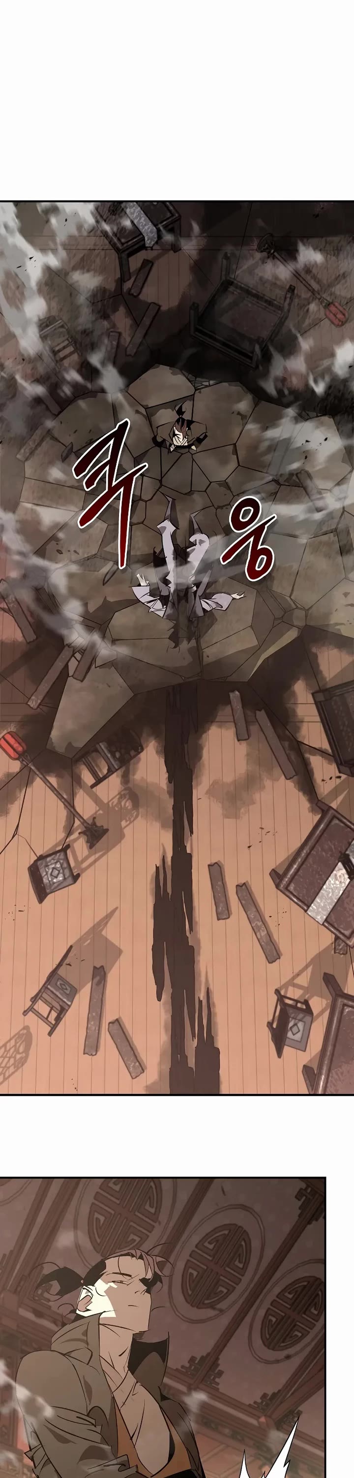 Wild West Murim Chapter 122 page 40 - Chapter 122