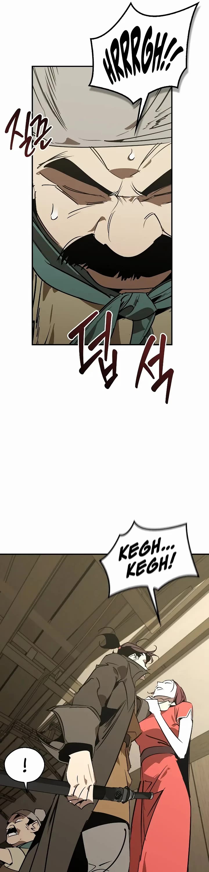 Wild West Murim Chapter 122 page 45 - Chapter 122