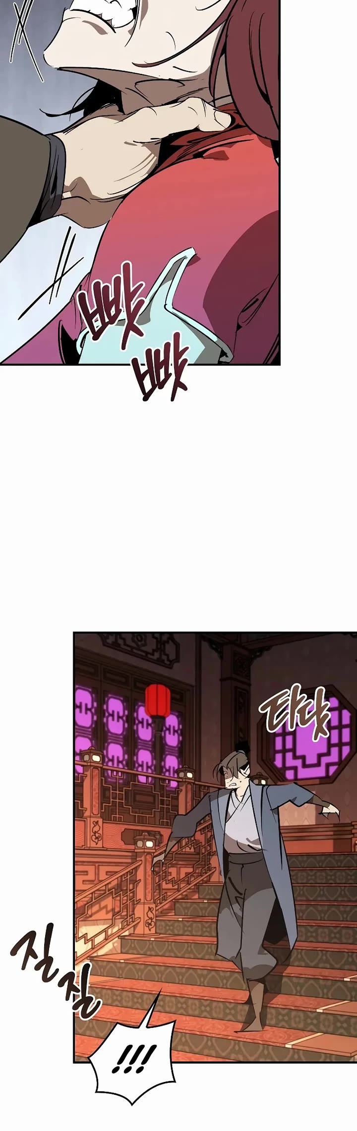 Wild West Murim Chapter 122 page 49 - Chapter 122
