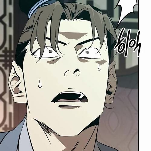 Wild West Murim Chapter 122 cover