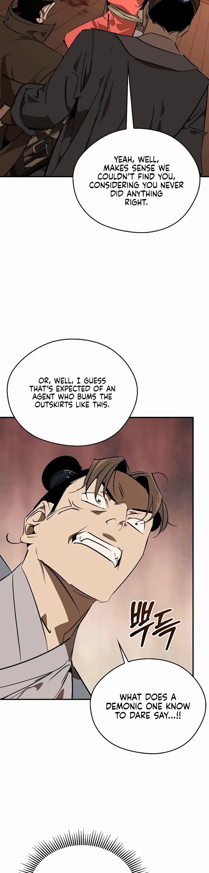 Wild West Murim Chapter 123 page 12 - Chapter 123