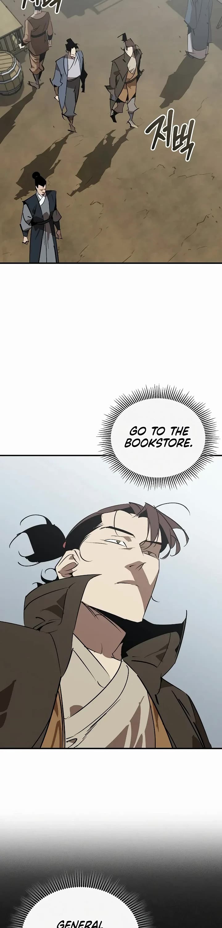 Wild West Murim Chapter 124 page 2 - Chapter 124
