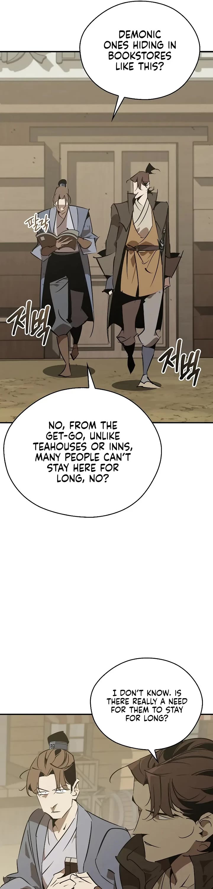 Wild West Murim Chapter 124 page 21 - Chapter 124