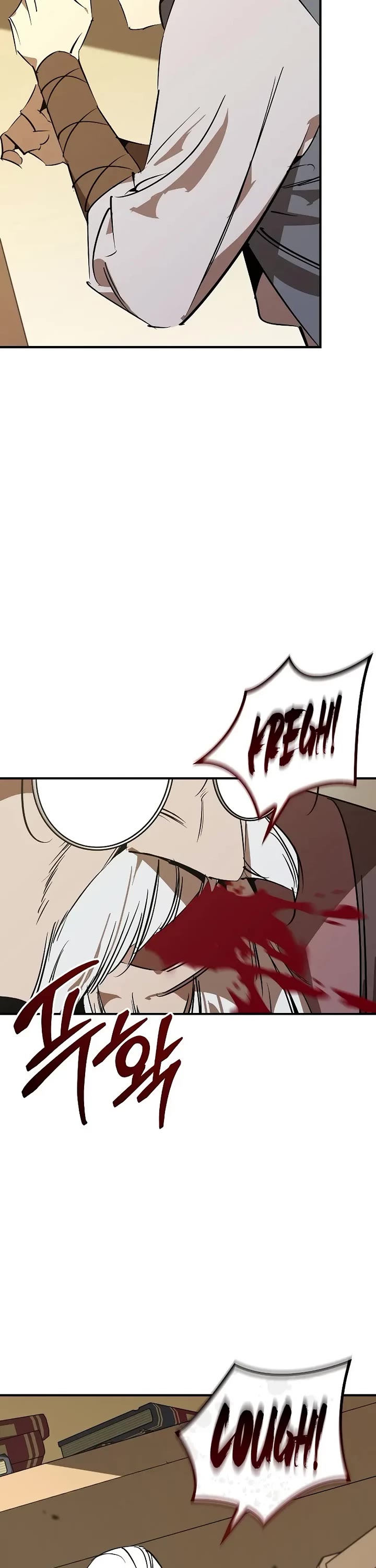 Wild West Murim Chapter 124 page 43 - Chapter 124