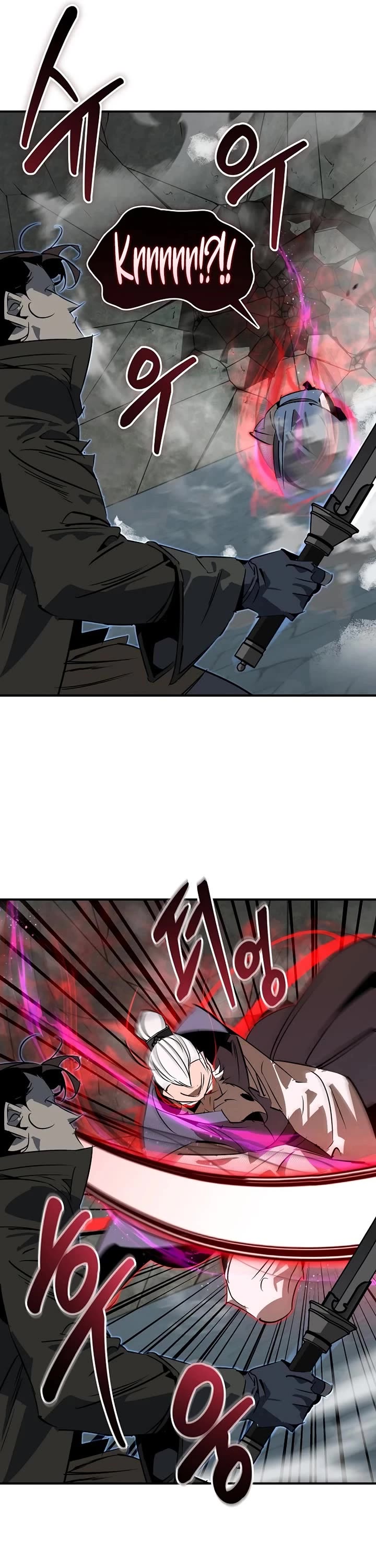Wild West Murim Chapter 127 page 28 - Chapter 127