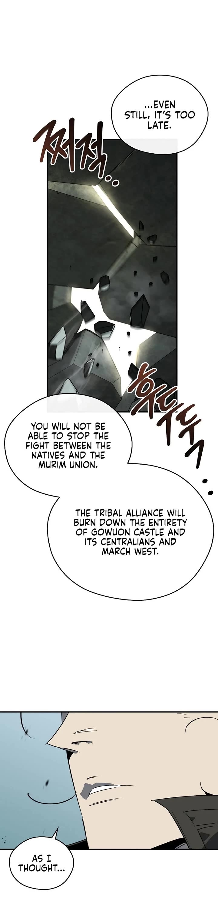 Wild West Murim Chapter 127 page 43 - Chapter 127