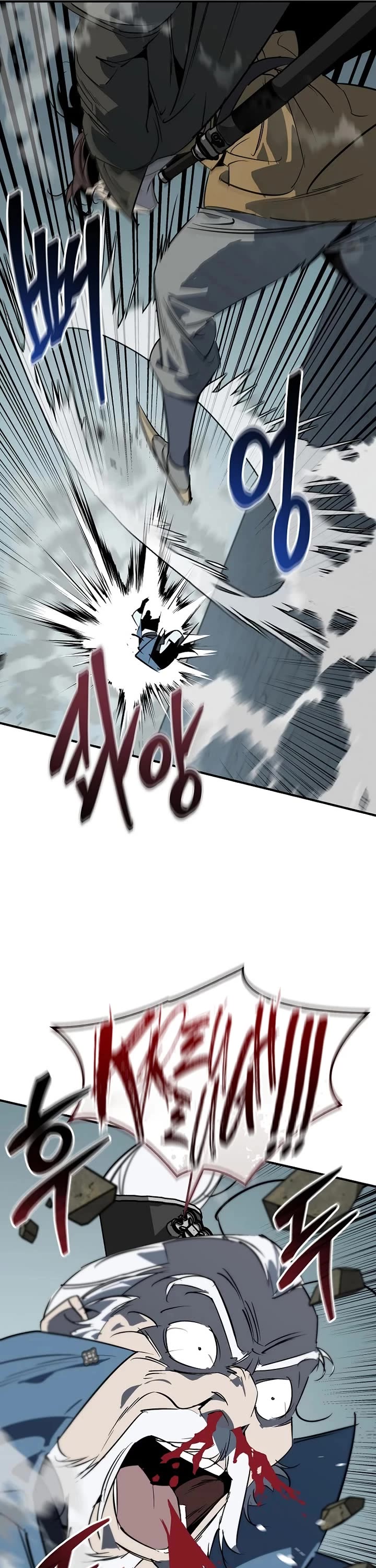 Wild West Murim Chapter 127 page 52 - Chapter 127