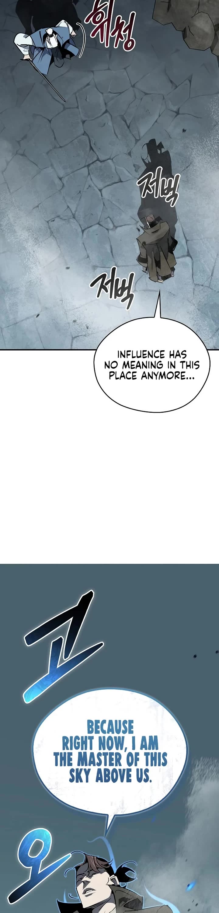 Wild West Murim Chapter 127 page 7 - Chapter 127