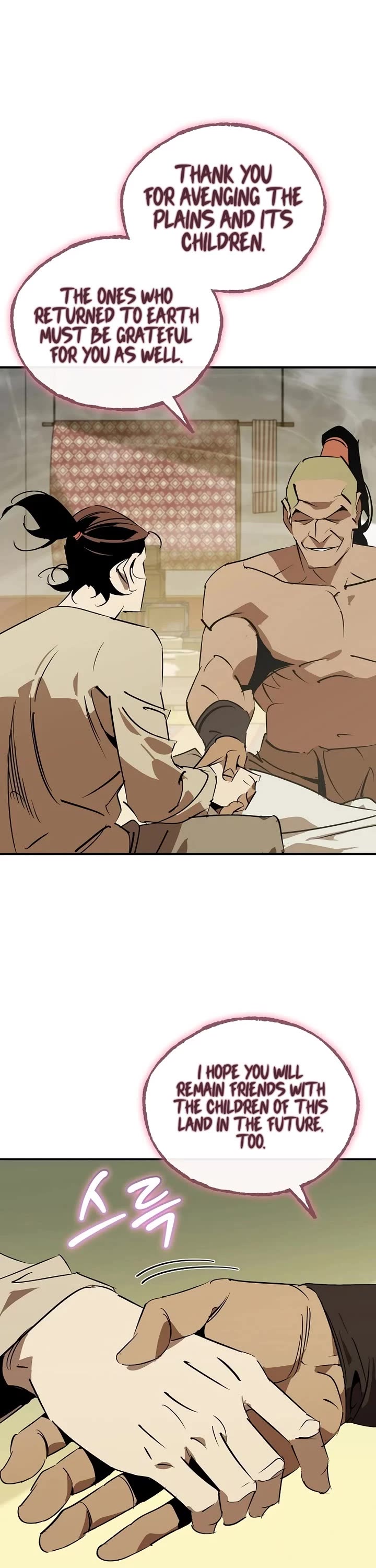 Wild West Murim Chapter 129 page 16 - Chapter 129: S2 End