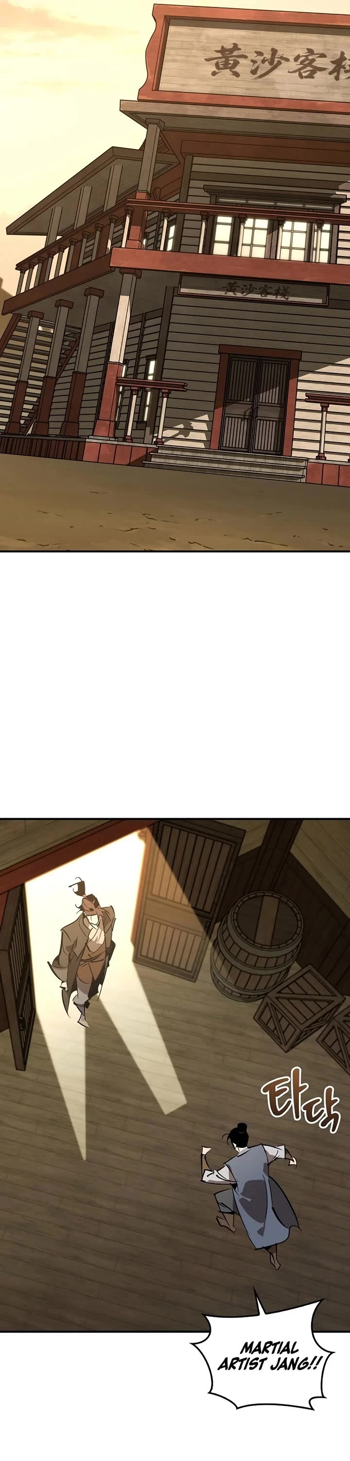 Wild West Murim Chapter 129 page 25 - Chapter 129: S2 End