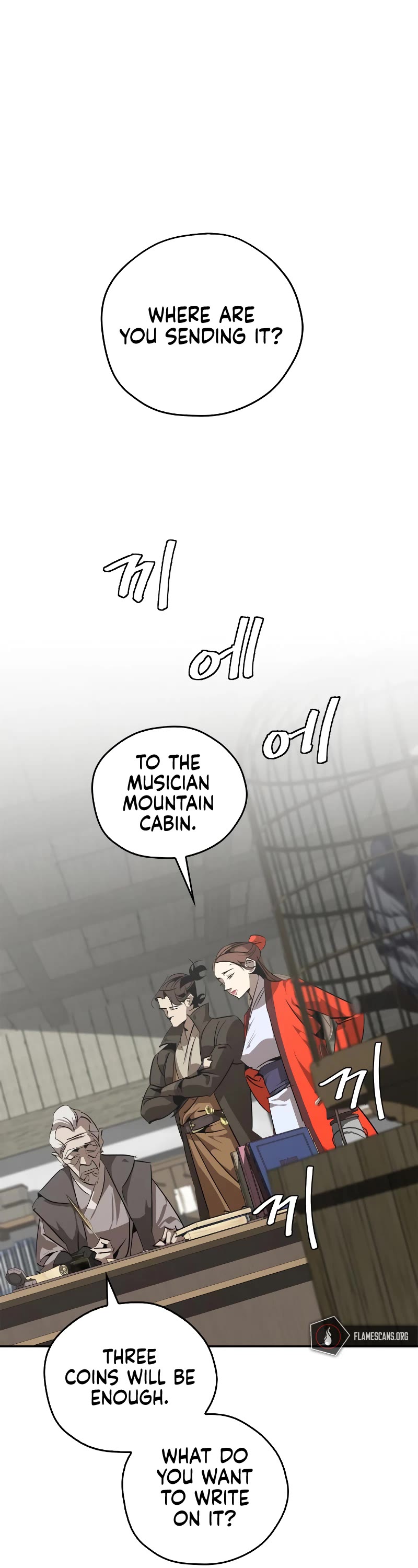 Wild West Murim Chapter 13 page 2 - Chapter 13
