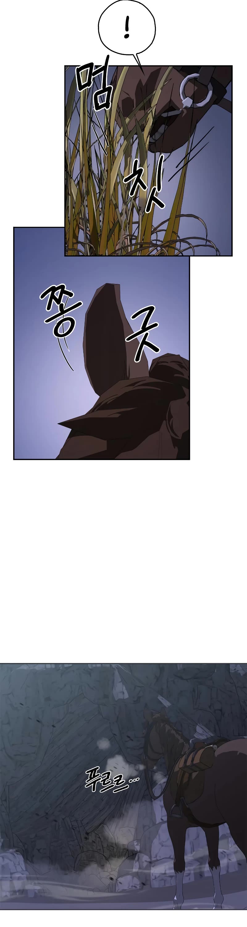 Wild West Murim Chapter 13 page 47 - Chapter 13