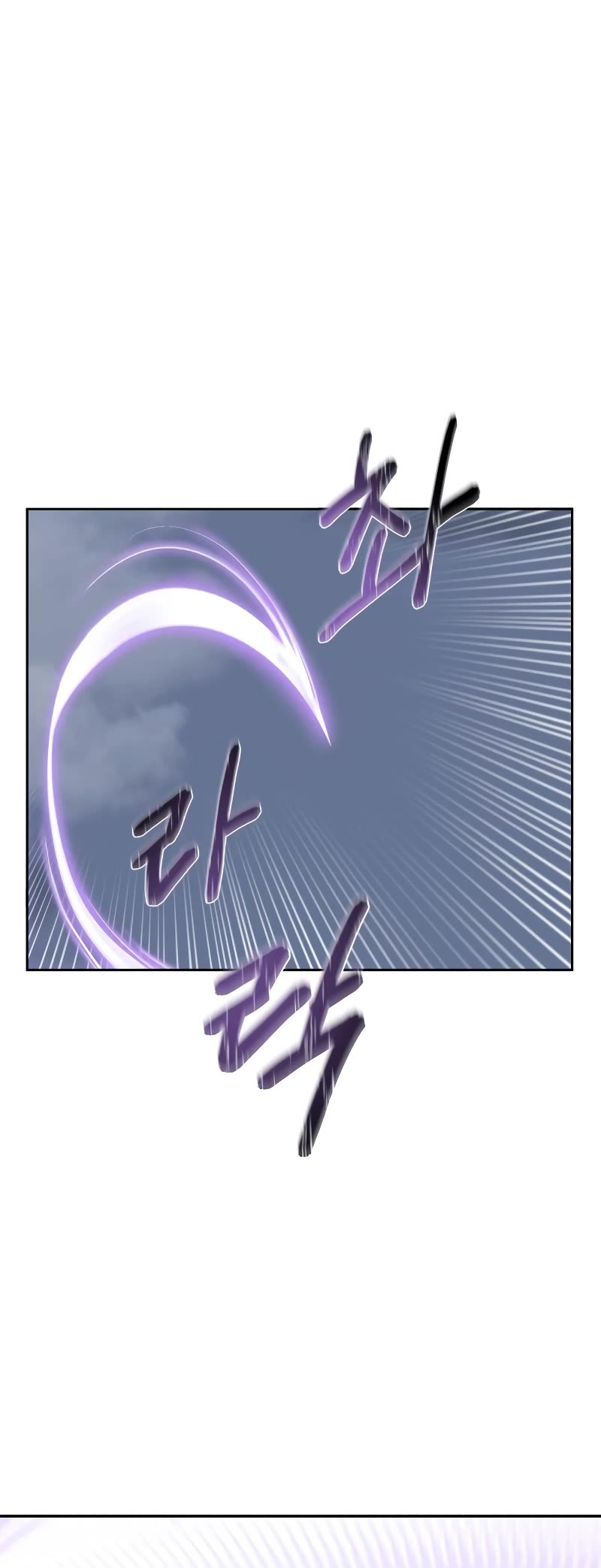 Wild West Murim Chapter 15 page 13 - Chapter 15