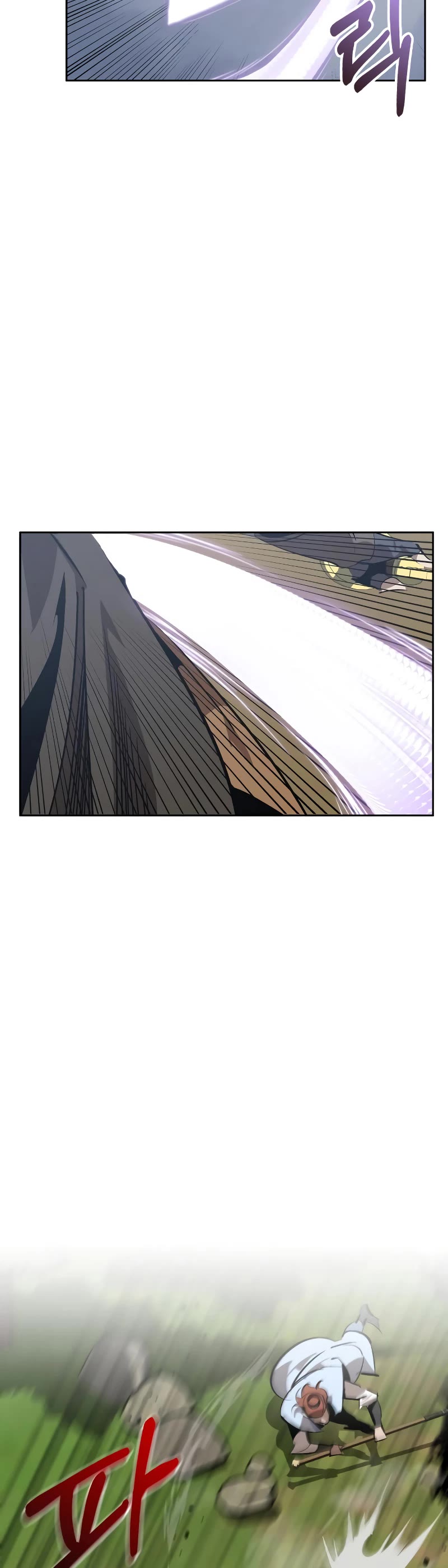 Wild West Murim Chapter 15 page 4 - Chapter 15