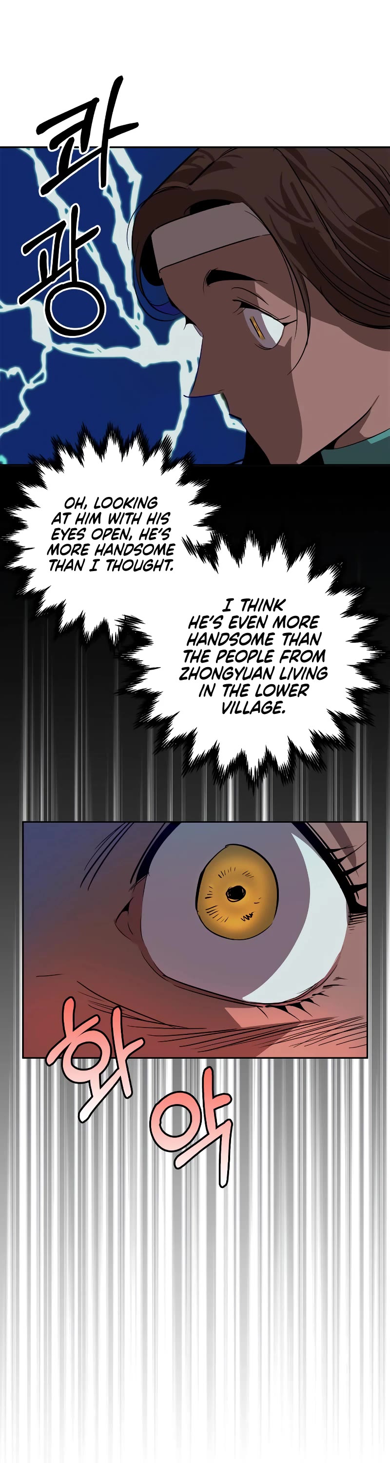 Wild West Murim Chapter 17 page 23 - Chapter 17