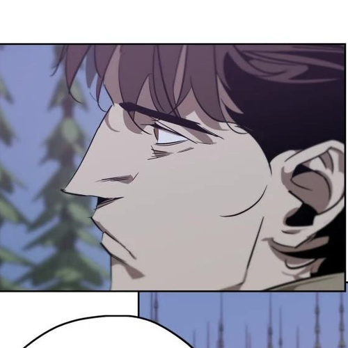 Wild West Murim Chapter 18 cover