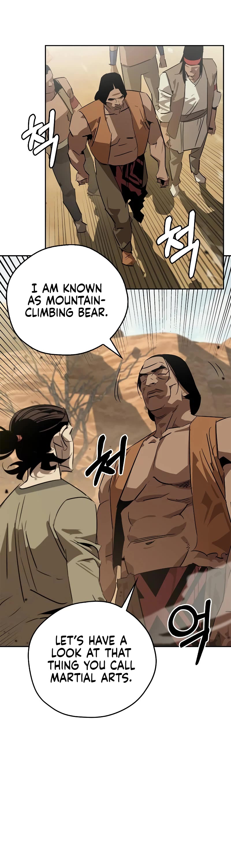 Wild West Murim Chapter 19 page 11 - Chapter 19