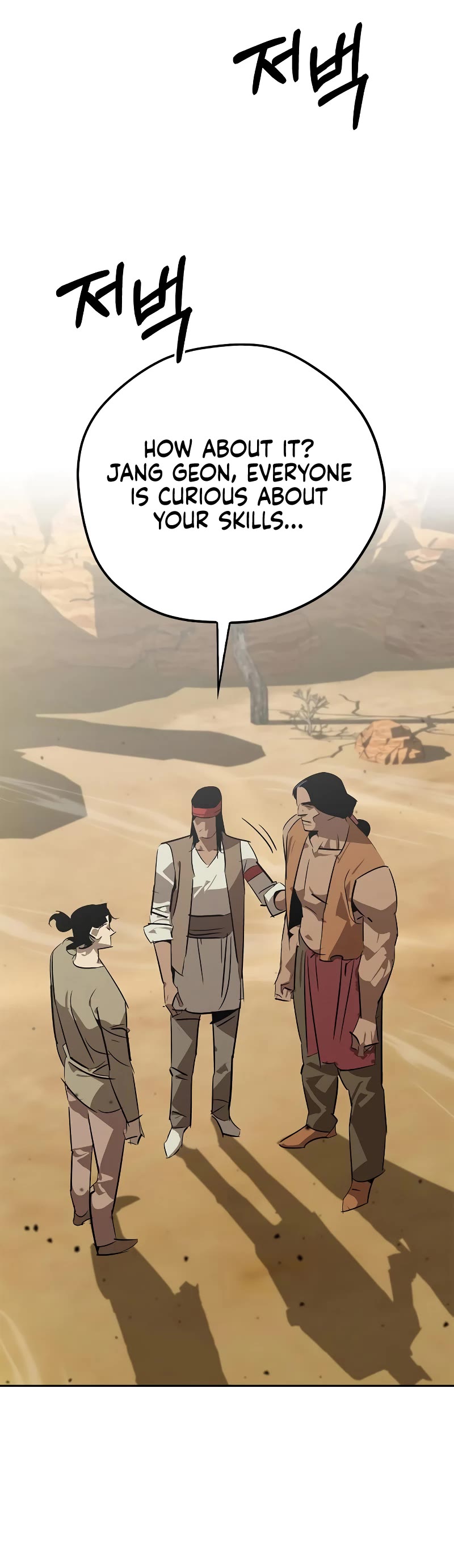 Wild West Murim Chapter 19 page 16 - Chapter 19