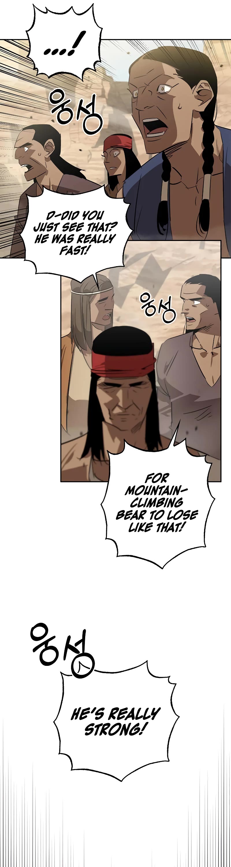 Wild West Murim Chapter 19 page 26 - Chapter 19