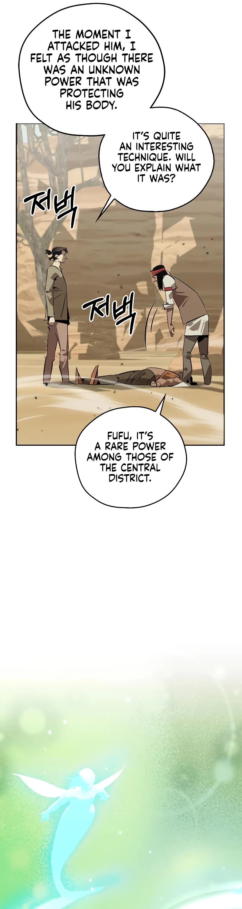 Wild West Murim Chapter 19 page 53 - Chapter 19