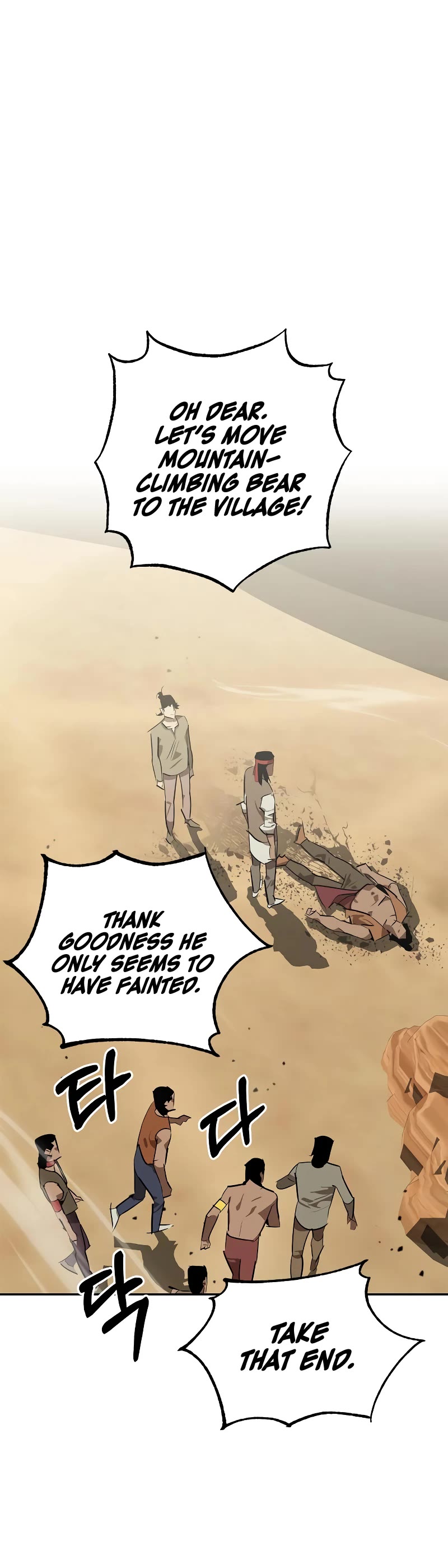 Wild West Murim Chapter 19 page 56 - Chapter 19