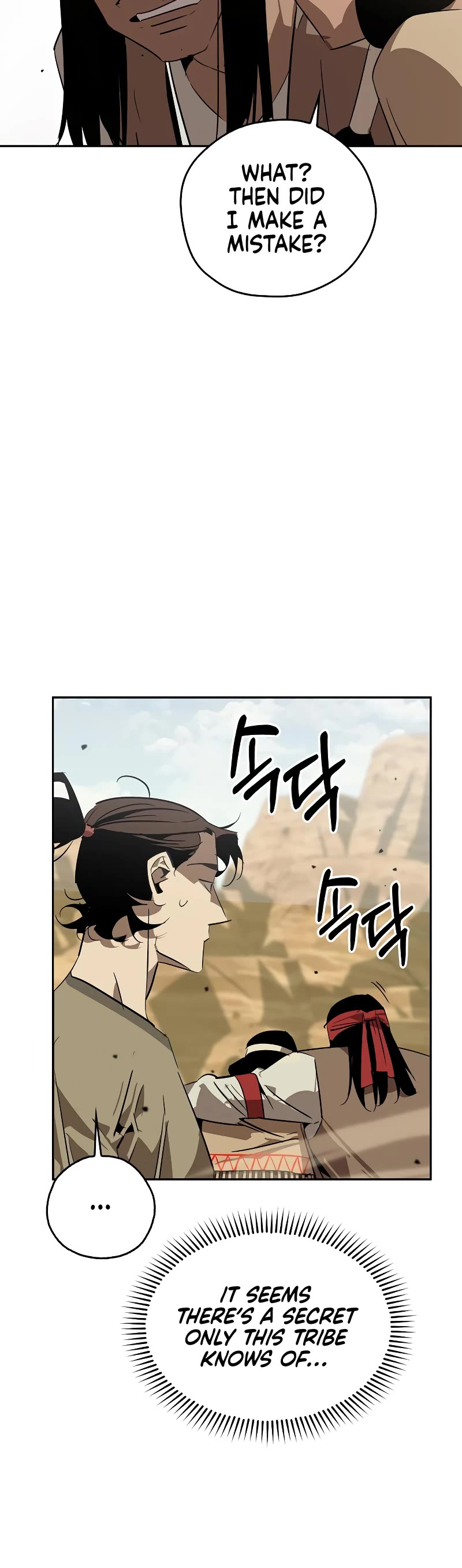 Wild West Murim Chapter 19 page 63 - Chapter 19