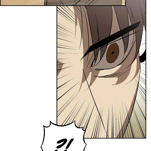 Wild West Murim Chapter 19 cover