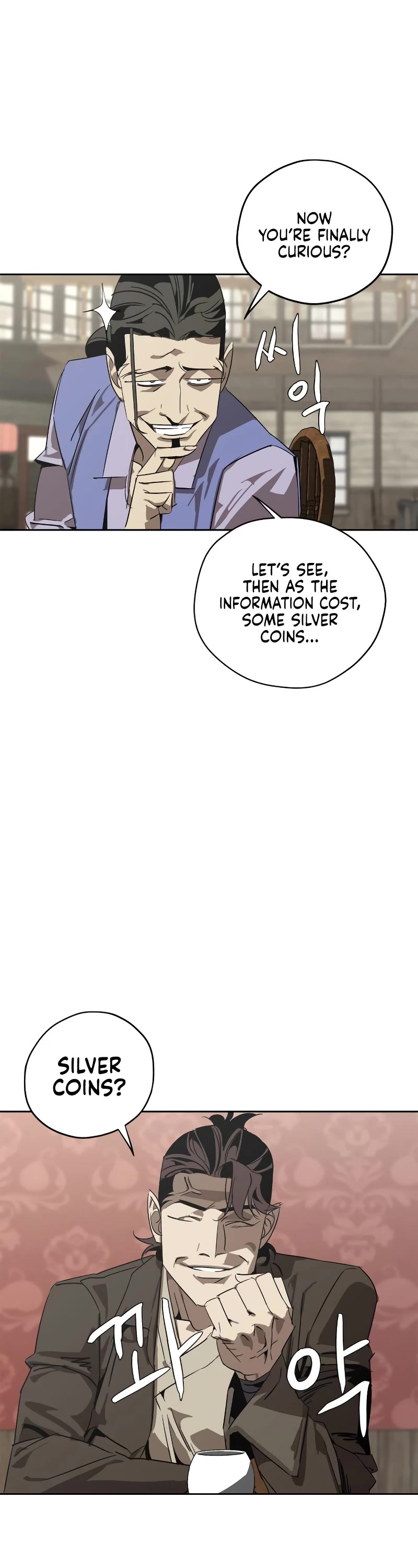 Wild West Murim Chapter 2 page 12 - Chapter 2