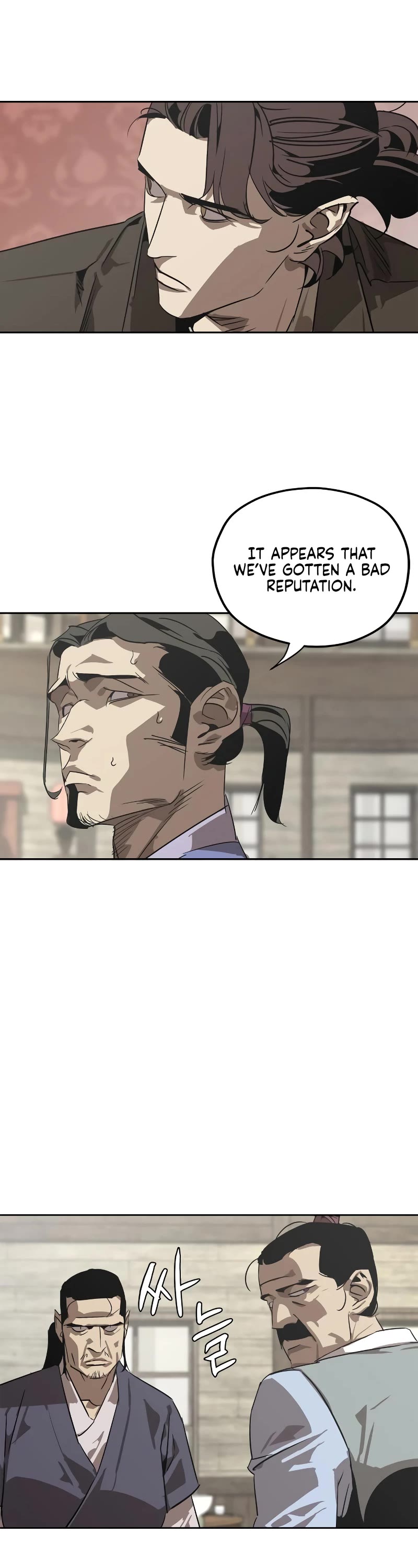 Wild West Murim Chapter 2 page 19 - Chapter 2