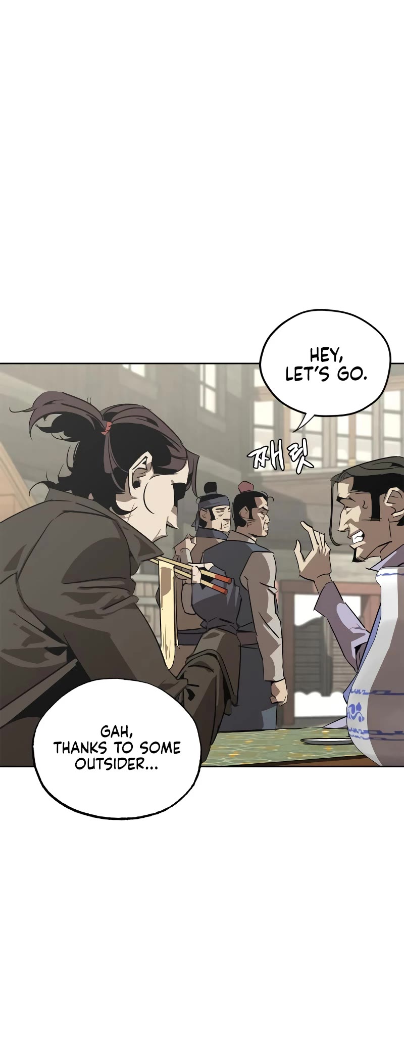Wild West Murim Chapter 2 page 20 - Chapter 2