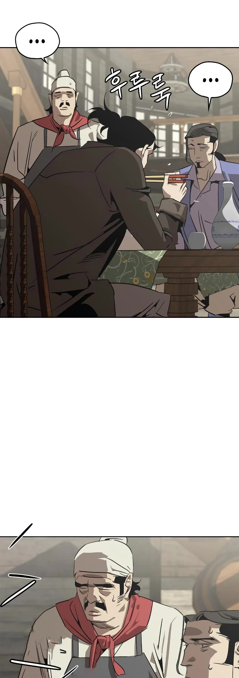 Wild West Murim Chapter 2 page 25 - Chapter 2