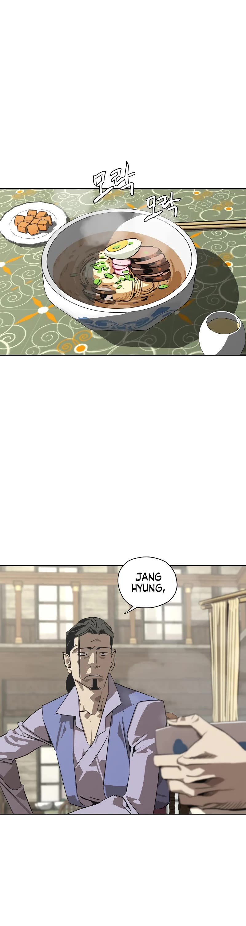 Wild West Murim Chapter 2 page 3 - Chapter 2