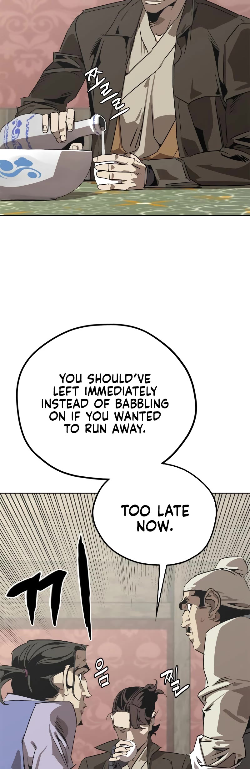 Wild West Murim Chapter 2 page 30 - Chapter 2
