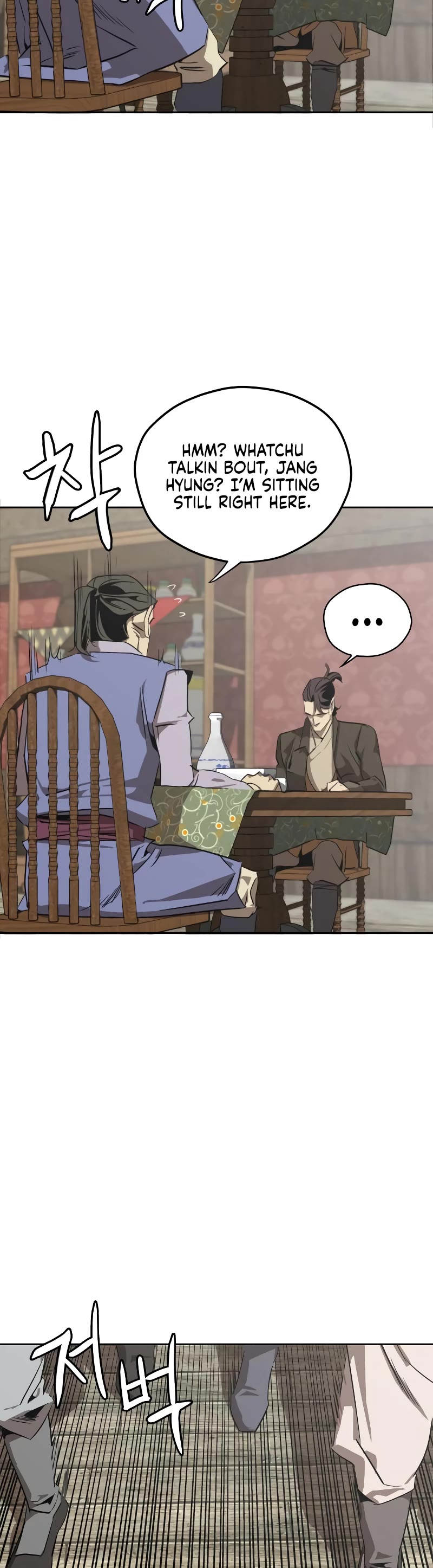 Wild West Murim Chapter 2 page 39 - Chapter 2