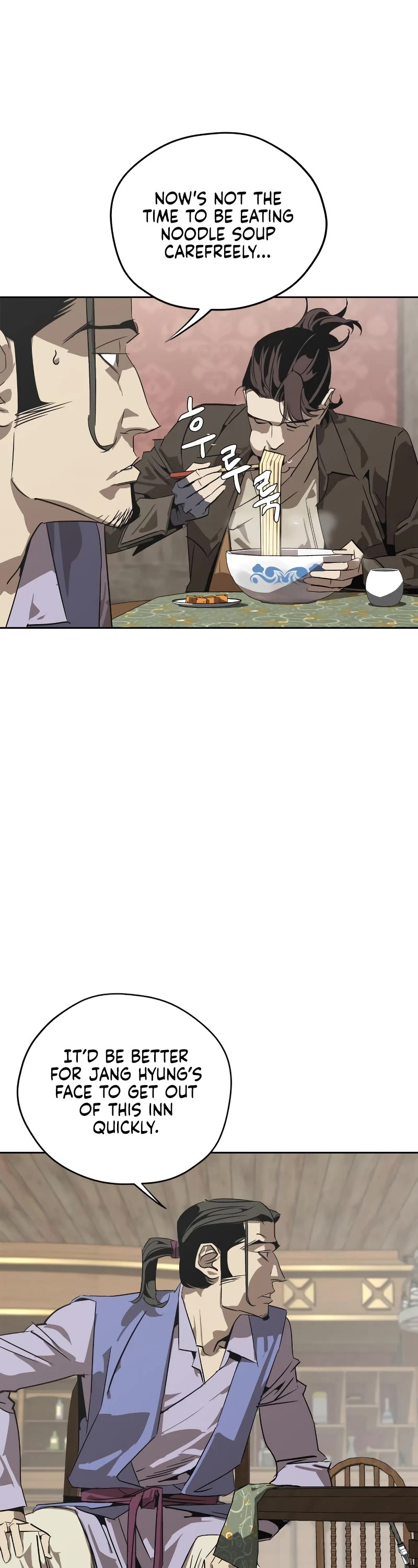 Wild West Murim Chapter 2 page 4 - Chapter 2