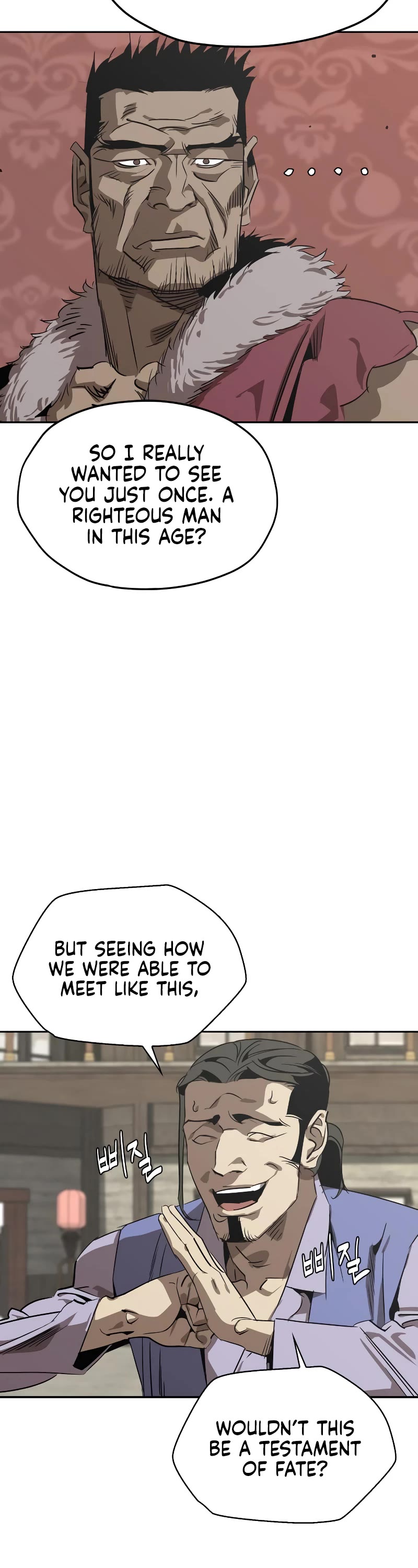 Wild West Murim Chapter 2 page 47 - Chapter 2