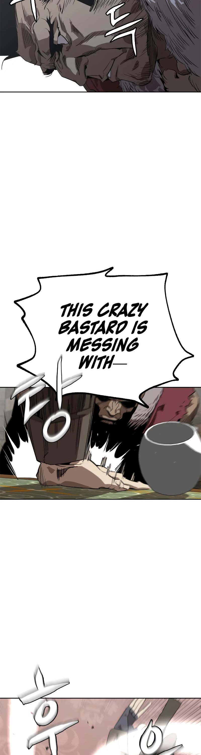 Wild West Murim Chapter 2 page 63 - Chapter 2