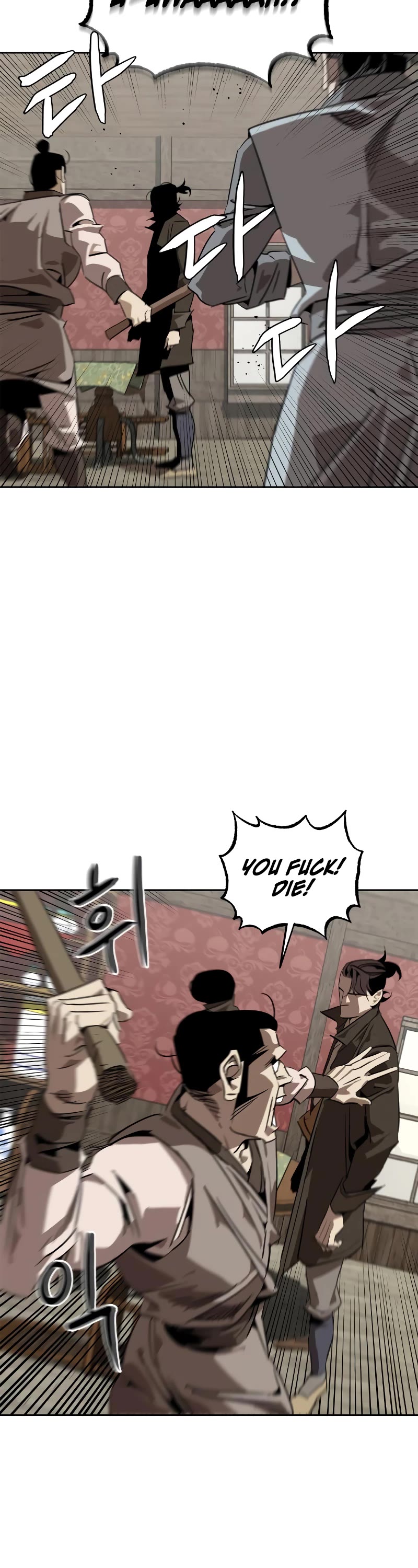 Wild West Murim Chapter 2 page 73 - Chapter 2