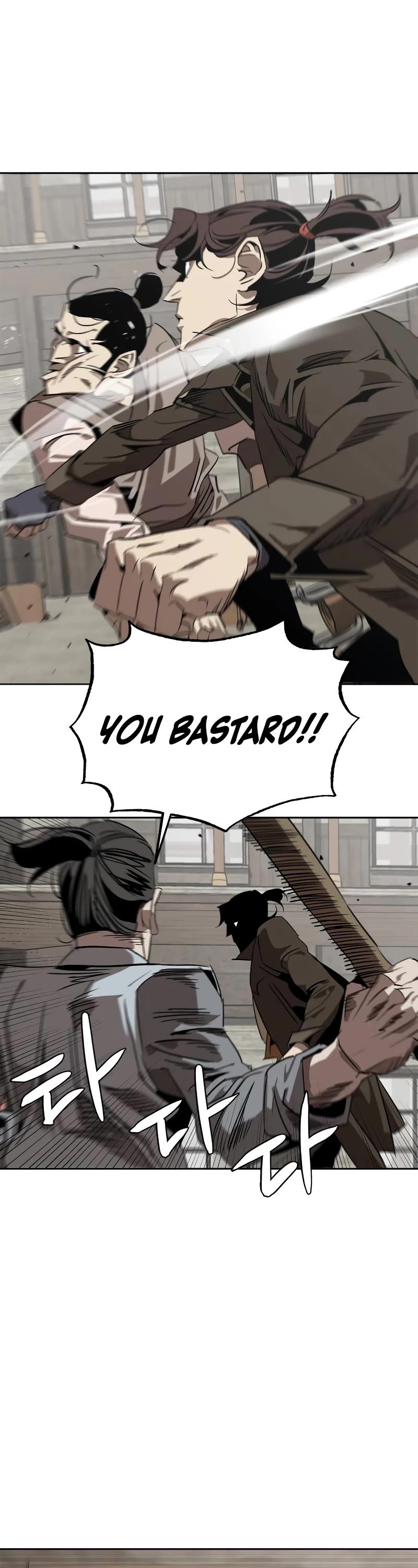 Wild West Murim Chapter 2 page 76 - Chapter 2