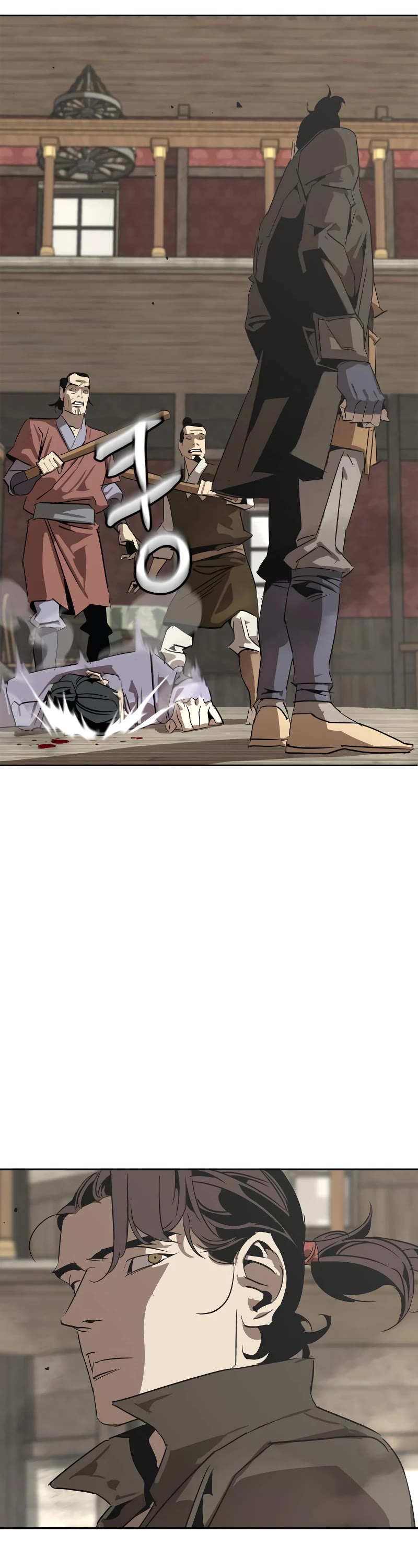 Wild West Murim Chapter 2 page 86 - Chapter 2